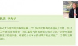 爆料新闻简介怎么写好看,独家爆料新闻背后的惊人真相