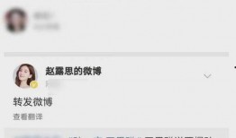 网红吃瓜评论,揭秘娱乐圈幕后真相