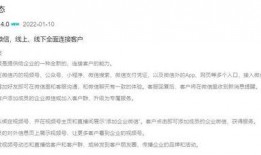 励志爆料视频大全集,见证奋斗的力量与梦想的翅膀