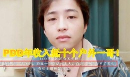 最新八卦爆料主播是谁啊,最新八卦爆料，这位主播成焦点！