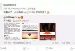 爆料最新事件是什么,揭秘惊天事件背后的惊人真相