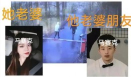 寻妻的新闻爆料一下,勇敢丈夫的感人寻妻历程