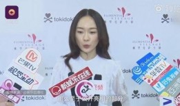 娱乐圈大爆料最新的新闻