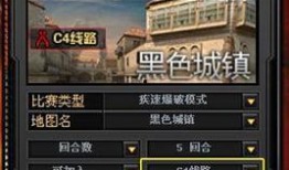 cf最新爆料消息哪里看,揭秘神秘地点，独家解读游戏新篇章