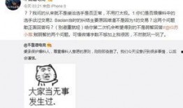 要是想爆料新闻怎么办呢,如何成为勇敢的“新闻侦探”